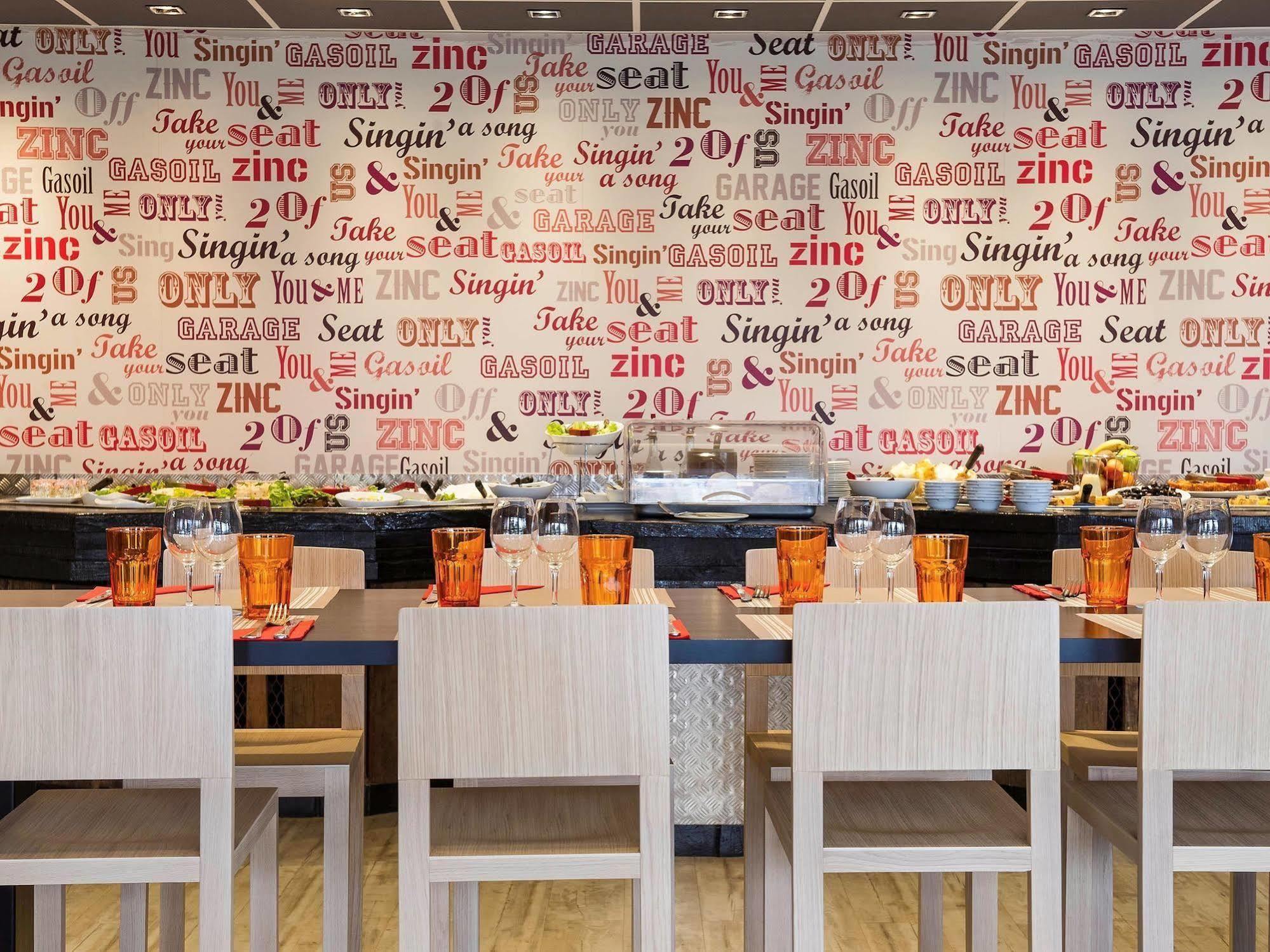 Hotel Ibis Styles Chartres Métropole 3*